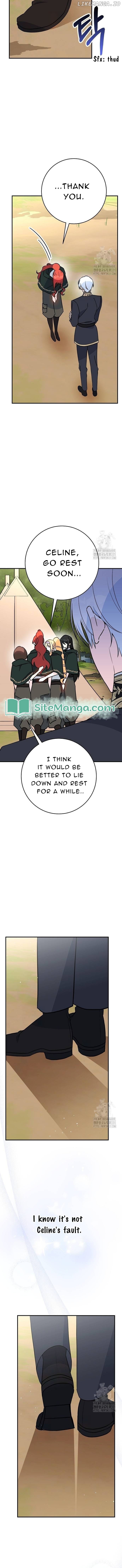My Lord Was Already Into Me When I Noticed Chapter 36 - page 4