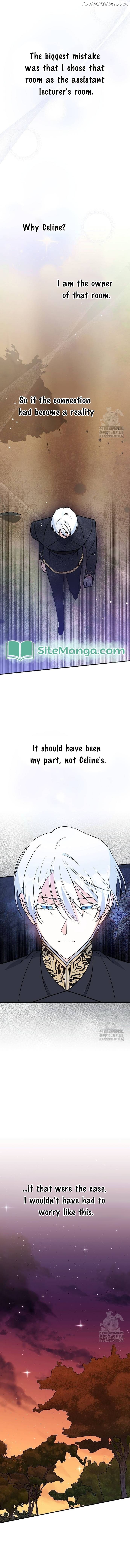 My Lord Was Already Into Me When I Noticed Chapter 36 - page 5