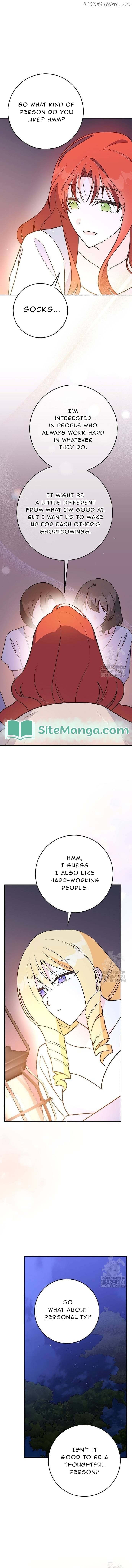 My Lord Was Already Into Me When I Noticed Chapter 37 - page 3