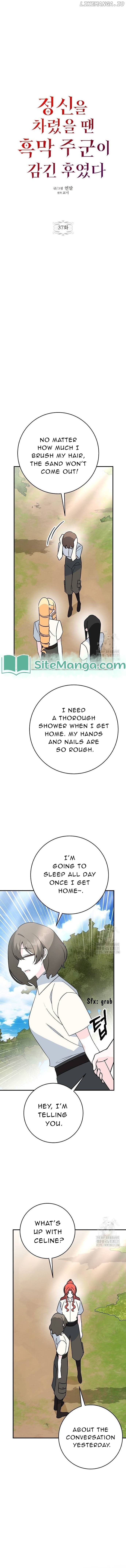 My Lord Was Already Into Me When I Noticed Chapter 37 - page 8