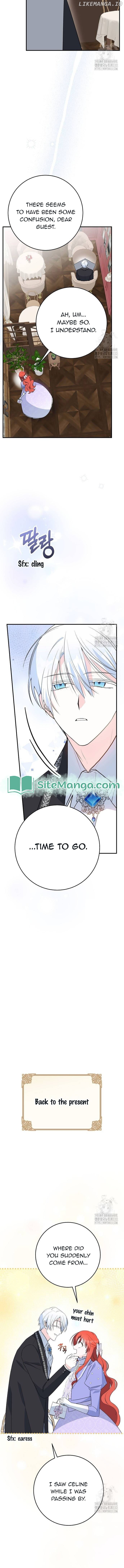 My Lord Was Already Into Me When I Noticed Chapter 38 - page 7