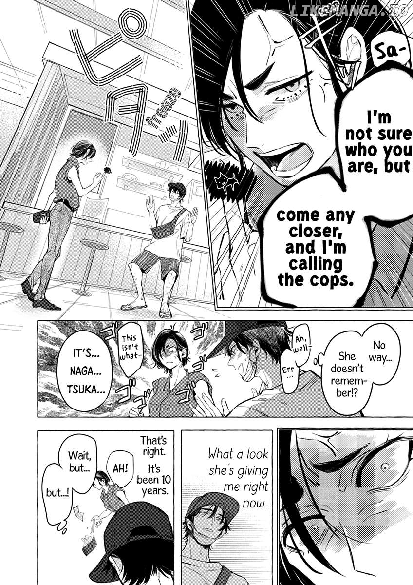 Sasada wa Okane de Oshi wo Daku Chapter 3 - page 12