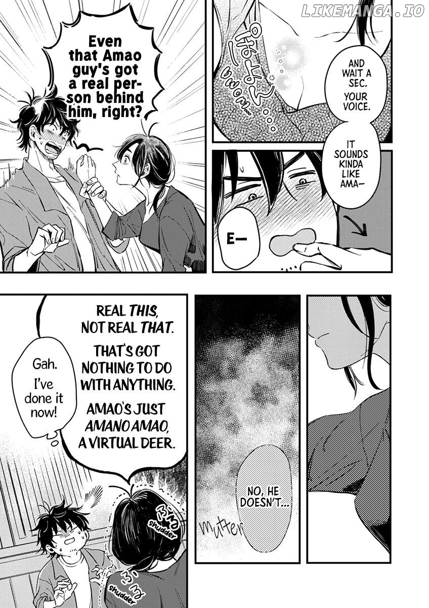 Sasada wa Okane de Oshi wo Daku Chapter 3 - page 17