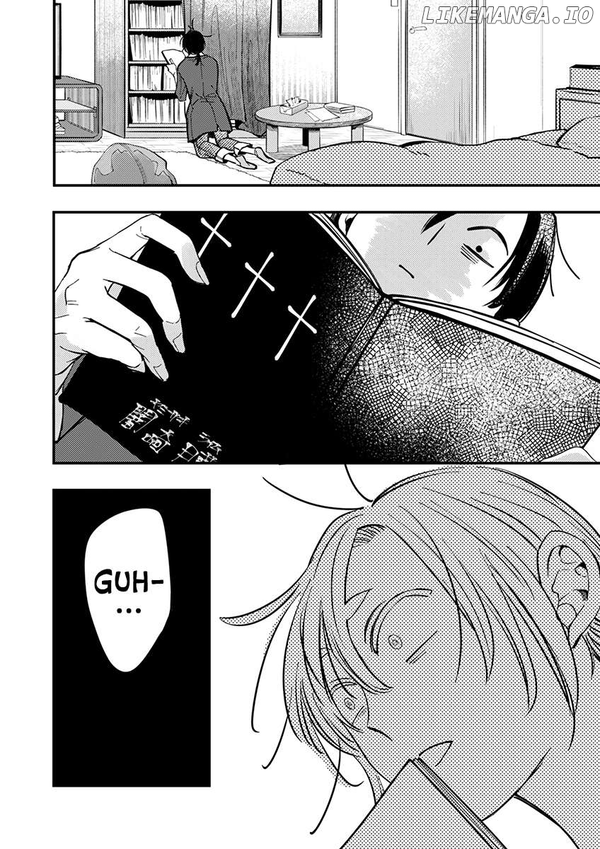 Sasada wa Okane de Oshi wo Daku Chapter 3 - page 24