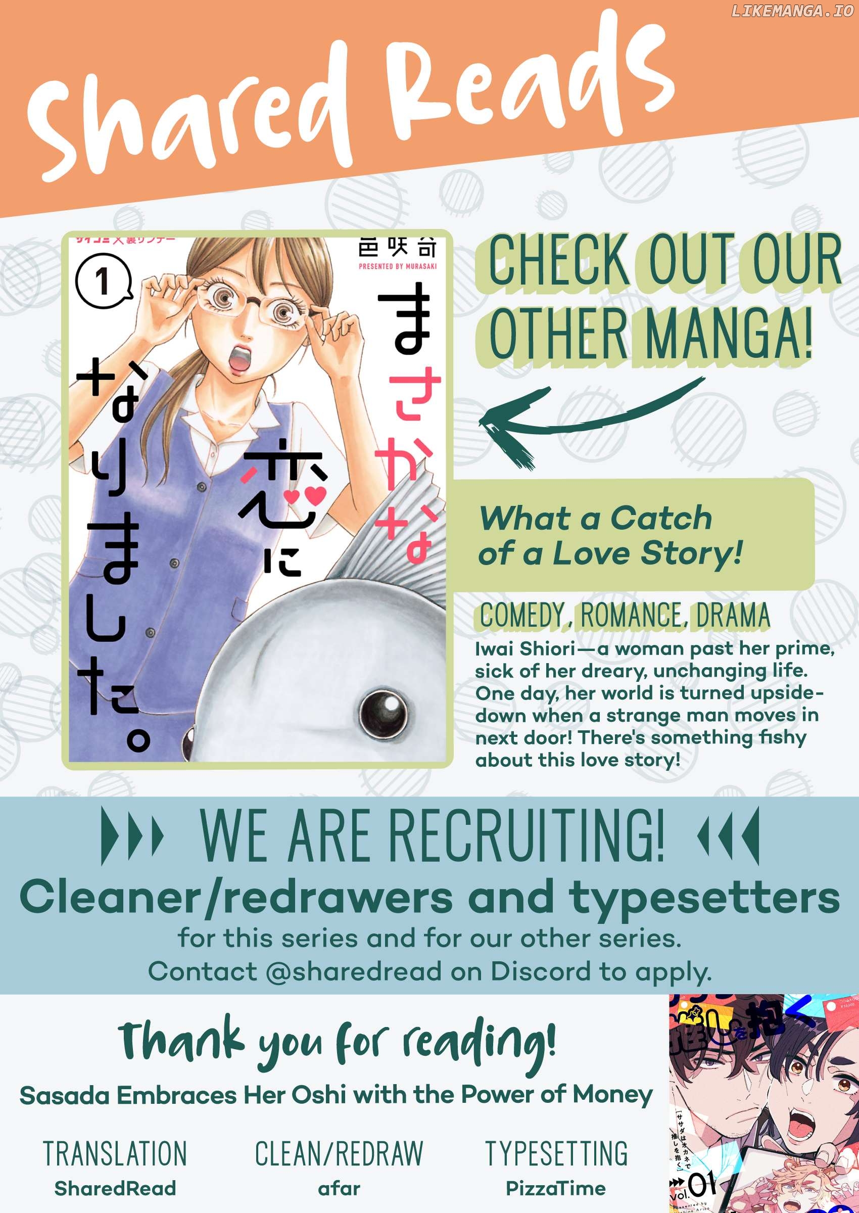 Sasada wa Okane de Oshi wo Daku Chapter 3 - page 26