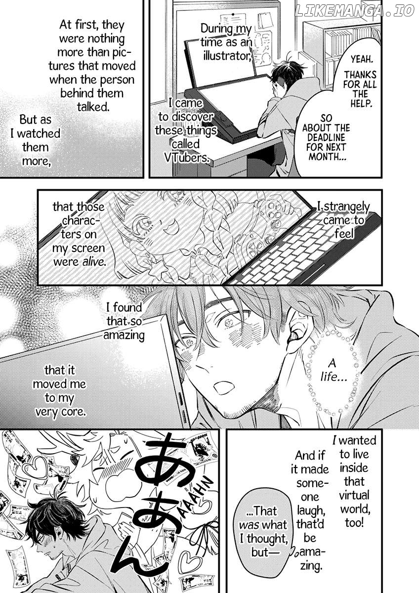Sasada wa Okane de Oshi wo Daku Chapter 3 - page 7