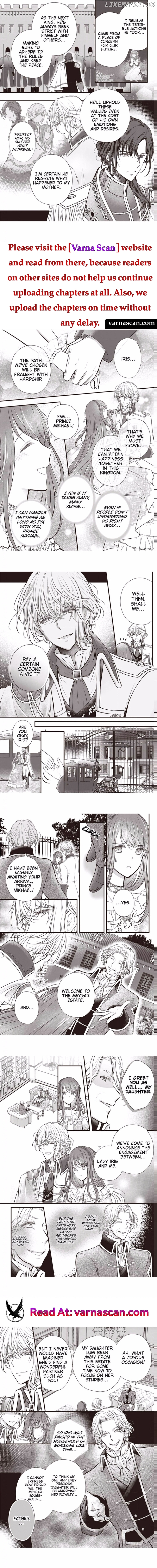 The Devil-branded Lady and the Angelic Prince Chapter 7 - page 3