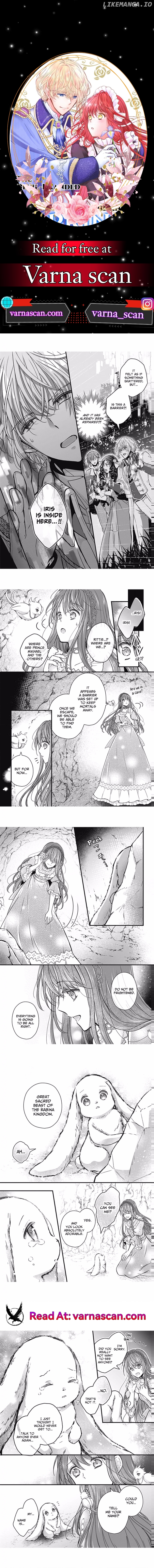 The Devil-branded Lady and the Angelic Prince Chapter 17 - page 1