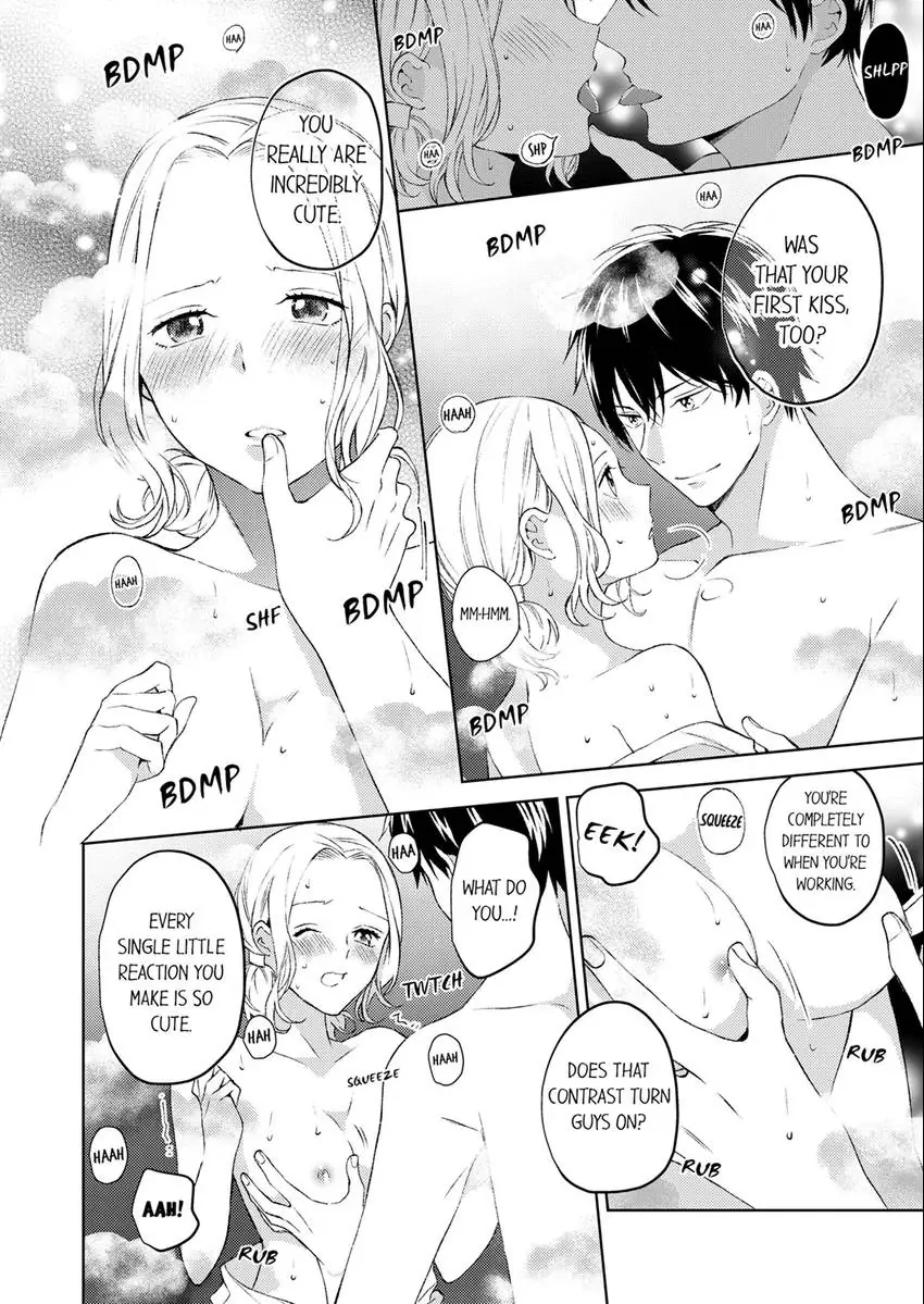 I'll Satisfy You, Juliet! – The Beastly Boss and a Tale of Love Too Tall! Chapter 4 - page 3