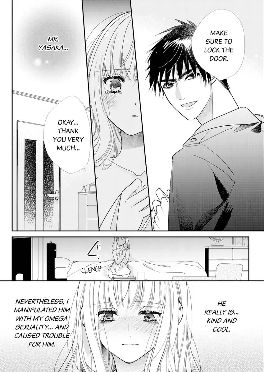 A Sadistic Cop Won't Let Go of His Destined Omega: I'll Teach You How to Have Sex in Heat Chapter 4 - page 12