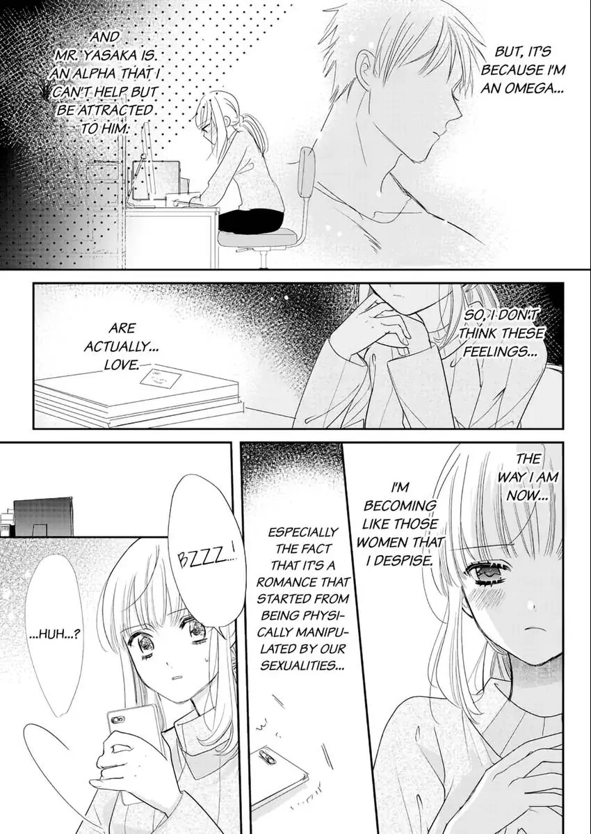 A Sadistic Cop Won't Let Go of His Destined Omega: I'll Teach You How to Have Sex in Heat Chapter 4 - page 15