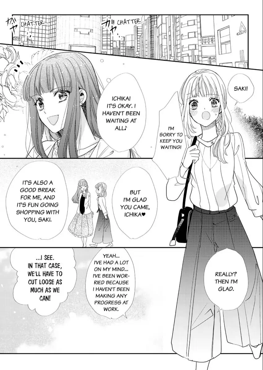 A Sadistic Cop Won't Let Go of His Destined Omega: I'll Teach You How to Have Sex in Heat Chapter 4 - page 16