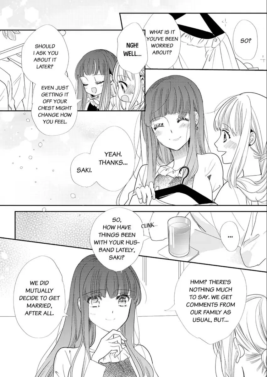 A Sadistic Cop Won't Let Go of His Destined Omega: I'll Teach You How to Have Sex in Heat Chapter 4 - page 17