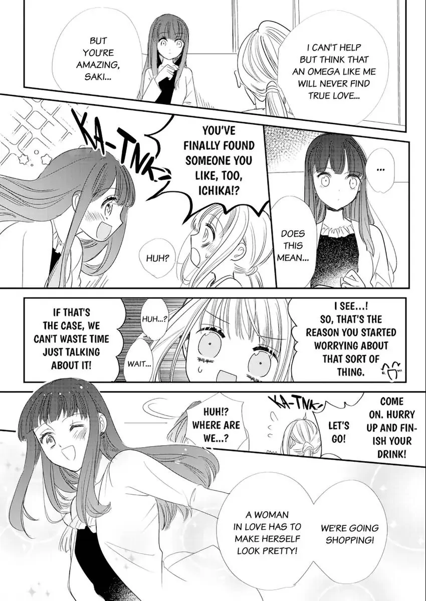 A Sadistic Cop Won't Let Go of His Destined Omega: I'll Teach You How to Have Sex in Heat Chapter 4 - page 19