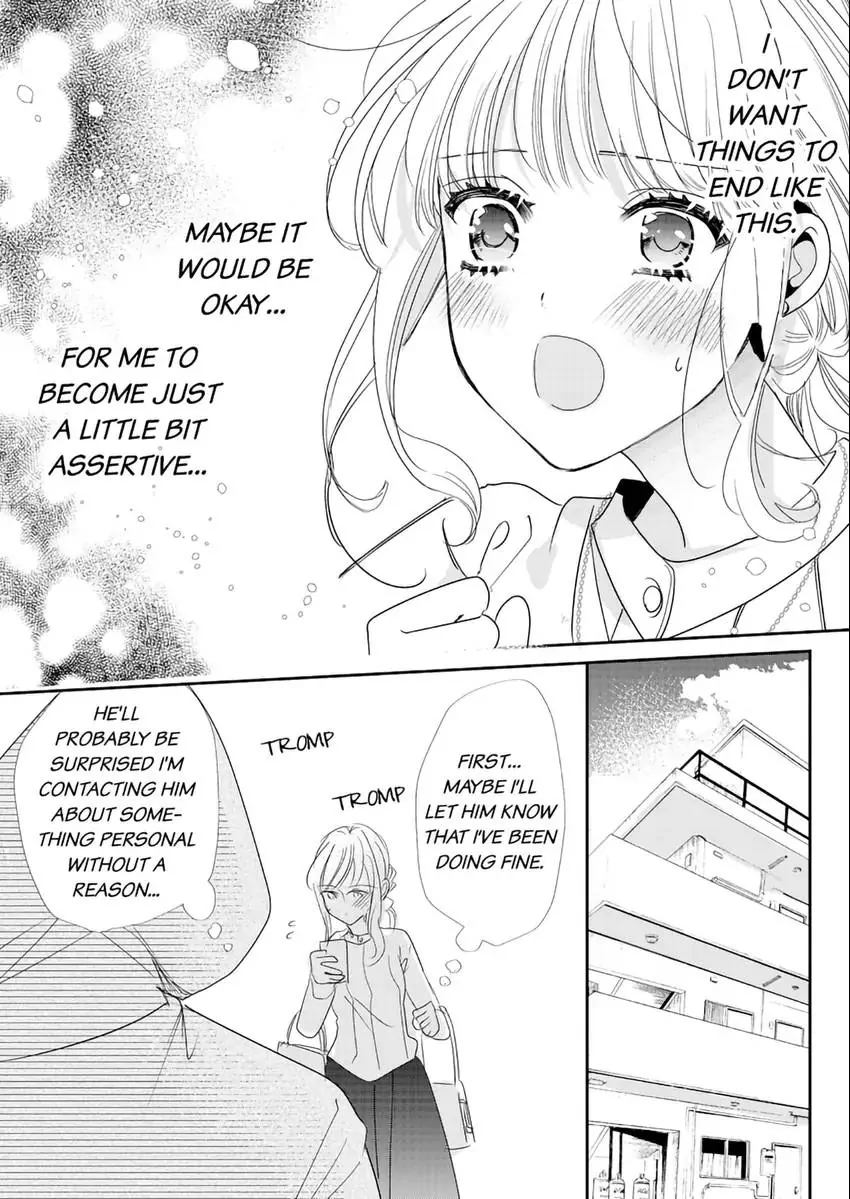 A Sadistic Cop Won't Let Go of His Destined Omega: I'll Teach You How to Have Sex in Heat Chapter 4 - page 23