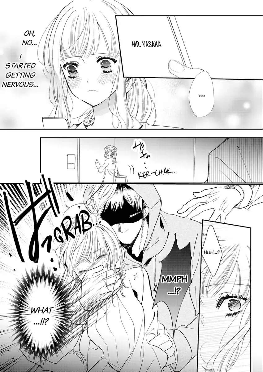 A Sadistic Cop Won't Let Go of His Destined Omega: I'll Teach You How to Have Sex in Heat Chapter 4 - page 24