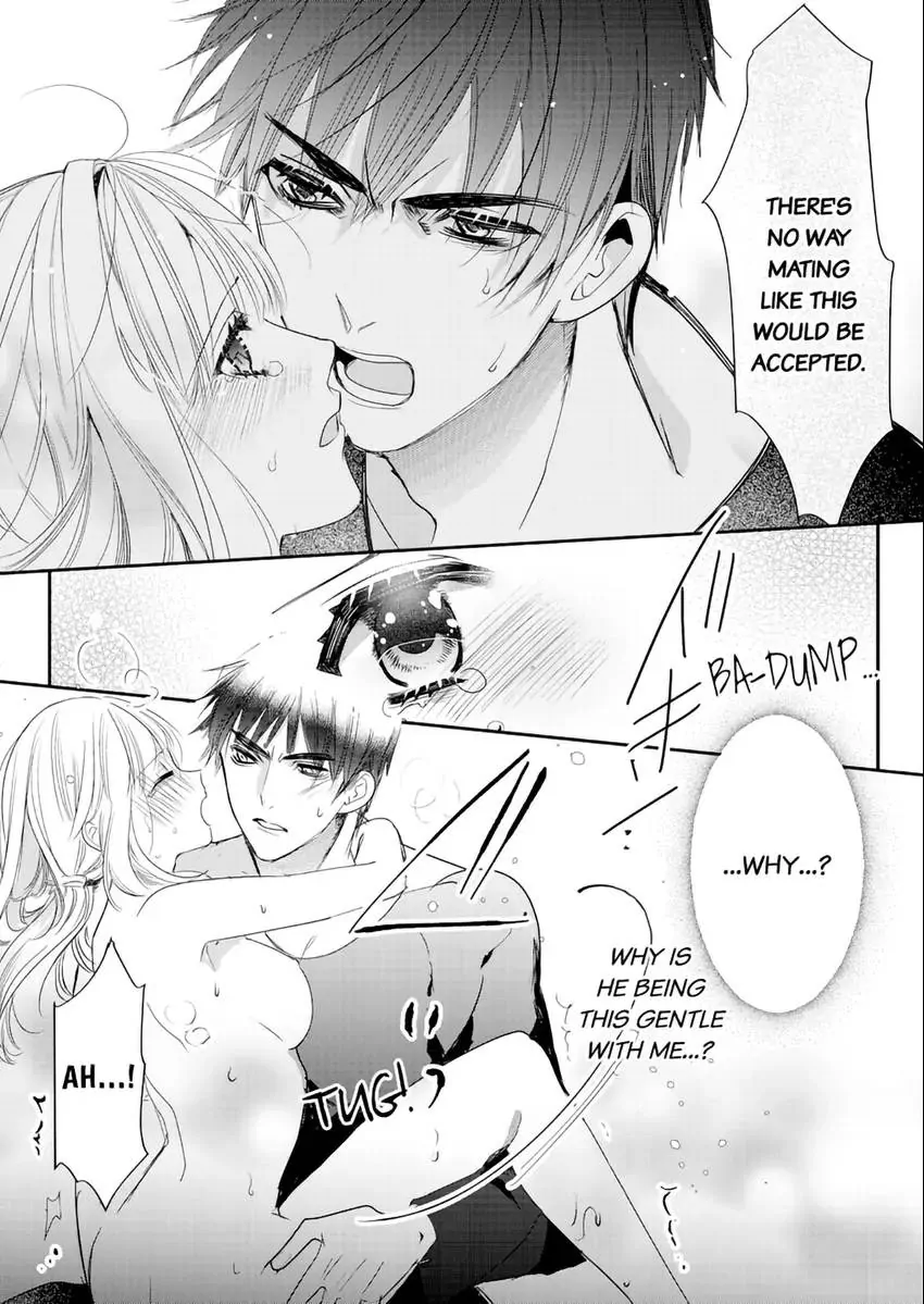 A Sadistic Cop Won't Let Go of His Destined Omega: I'll Teach You How to Have Sex in Heat Chapter 4 - page 4