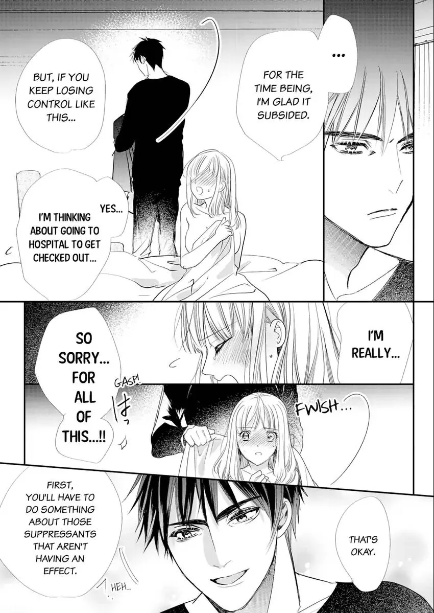 A Sadistic Cop Won't Let Go of His Destined Omega: I'll Teach You How to Have Sex in Heat Chapter 4 - page 9