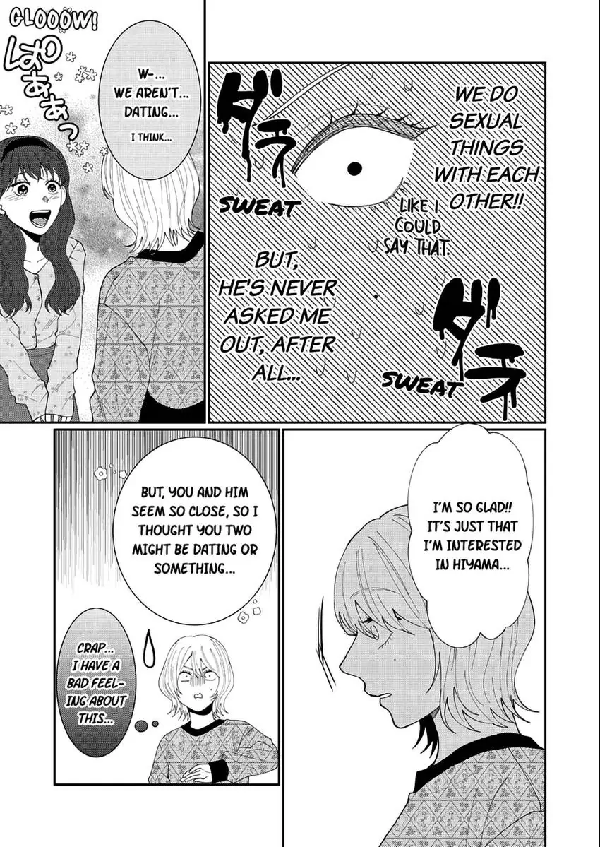 I Won't Let Go Until You Say "I Love You!": Innocent and Complicated Sex with a Rival Coworker Chapter 4 - page 14