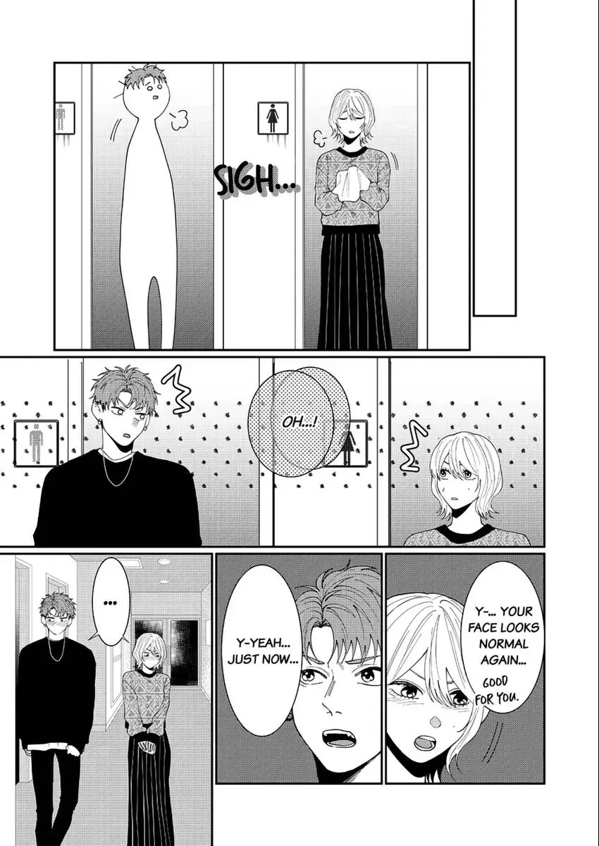 I Won't Let Go Until You Say "I Love You!": Innocent and Complicated Sex with a Rival Coworker Chapter 4 - page 18