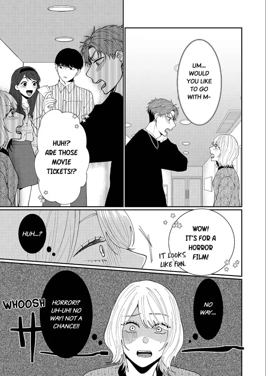 I Won't Let Go Until You Say "I Love You!": Innocent and Complicated Sex with a Rival Coworker Chapter 4 - page 22