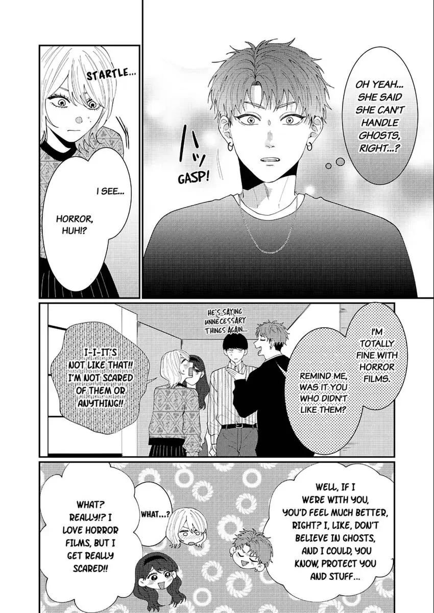 I Won't Let Go Until You Say "I Love You!": Innocent and Complicated Sex with a Rival Coworker Chapter 4 - page 23