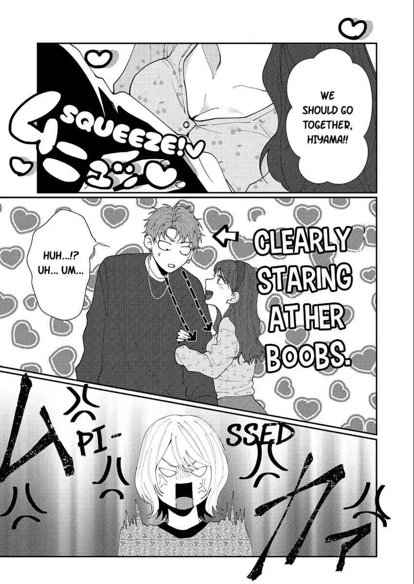 I Won't Let Go Until You Say "I Love You!": Innocent and Complicated Sex with a Rival Coworker Chapter 4 - page 24