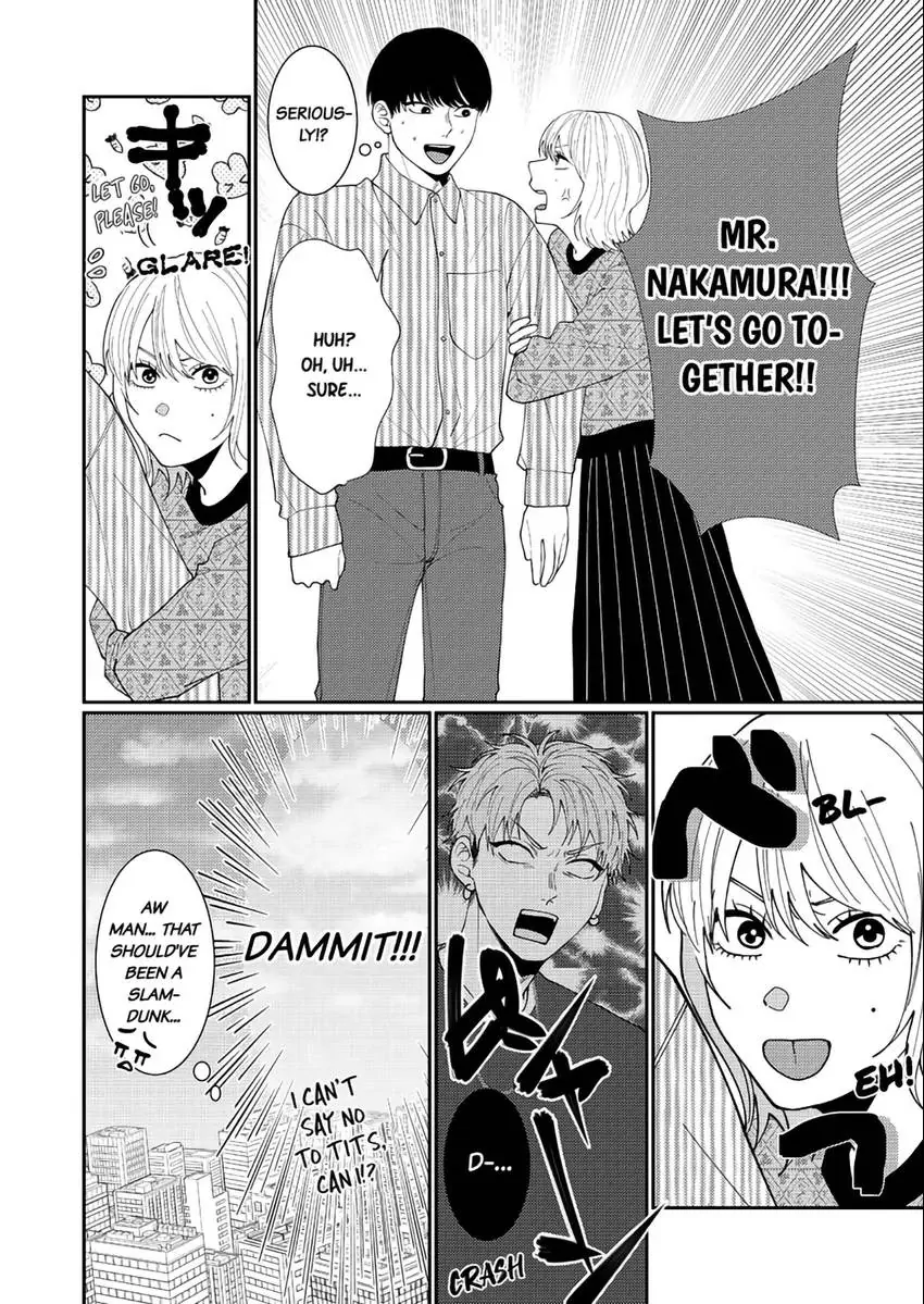 I Won't Let Go Until You Say "I Love You!": Innocent and Complicated Sex with a Rival Coworker Chapter 4 - page 25