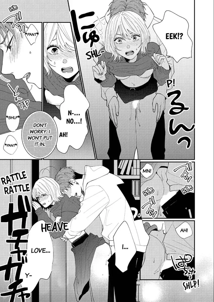 I Won't Let Go Until You Say "I Love You!": Innocent and Complicated Sex with a Rival Coworker Chapter 4 - page 8