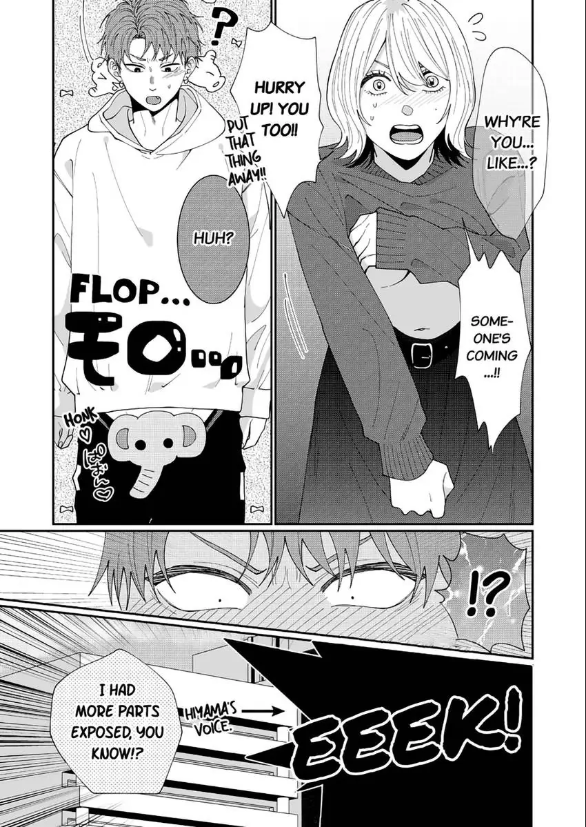 I Won't Let Go Until You Say "I Love You!": Innocent and Complicated Sex with a Rival Coworker Chapter 4 - page 10
