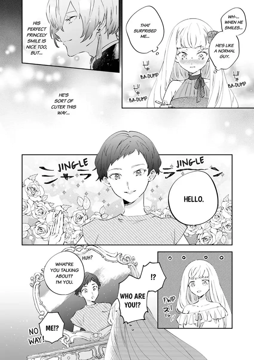 Body Swap of a Nerdy Girl and A Princess Reborn in Another World: Kiss Me Until I'm Wet Inside... Chapter 2.2 - page 4