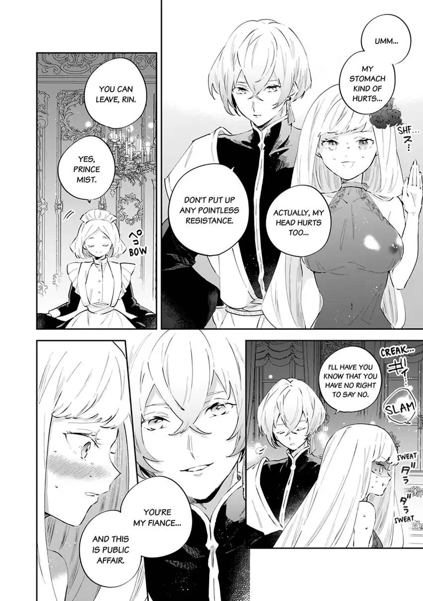 Body Swap of a Nerdy Girl and A Princess Reborn in Another World: Kiss Me Until I'm Wet Inside... Chapter 2.2 - page 8