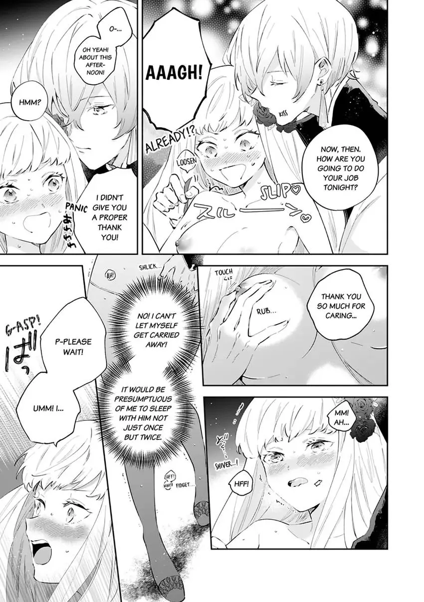 Body Swap of a Nerdy Girl and A Princess Reborn in Another World: Kiss Me Until I'm Wet Inside... Chapter 2.2 - page 9