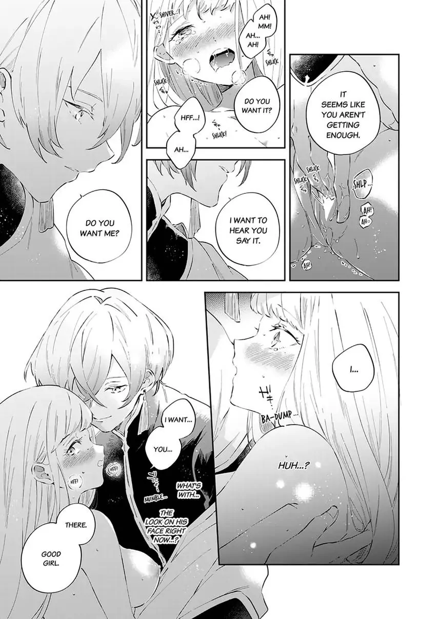 Body Swap of a Nerdy Girl and A Princess Reborn in Another World: Kiss Me Until I'm Wet Inside... Chapter 2.2 - page 13