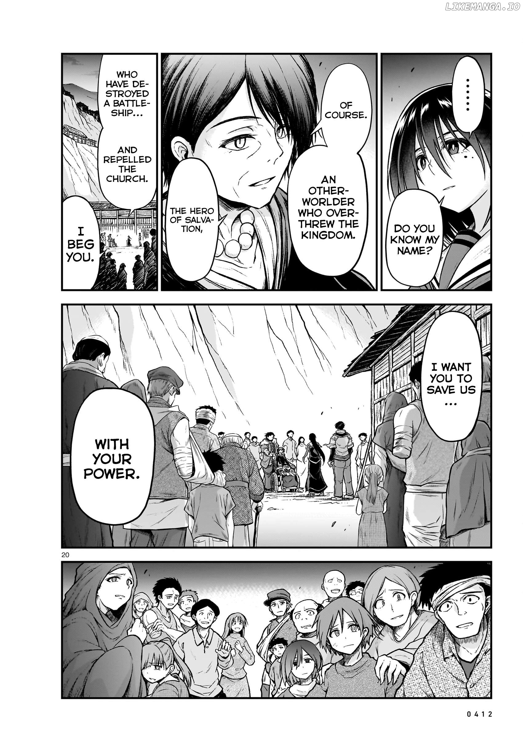 The Onee-Sama And The Giant Chapter 19 - page 21