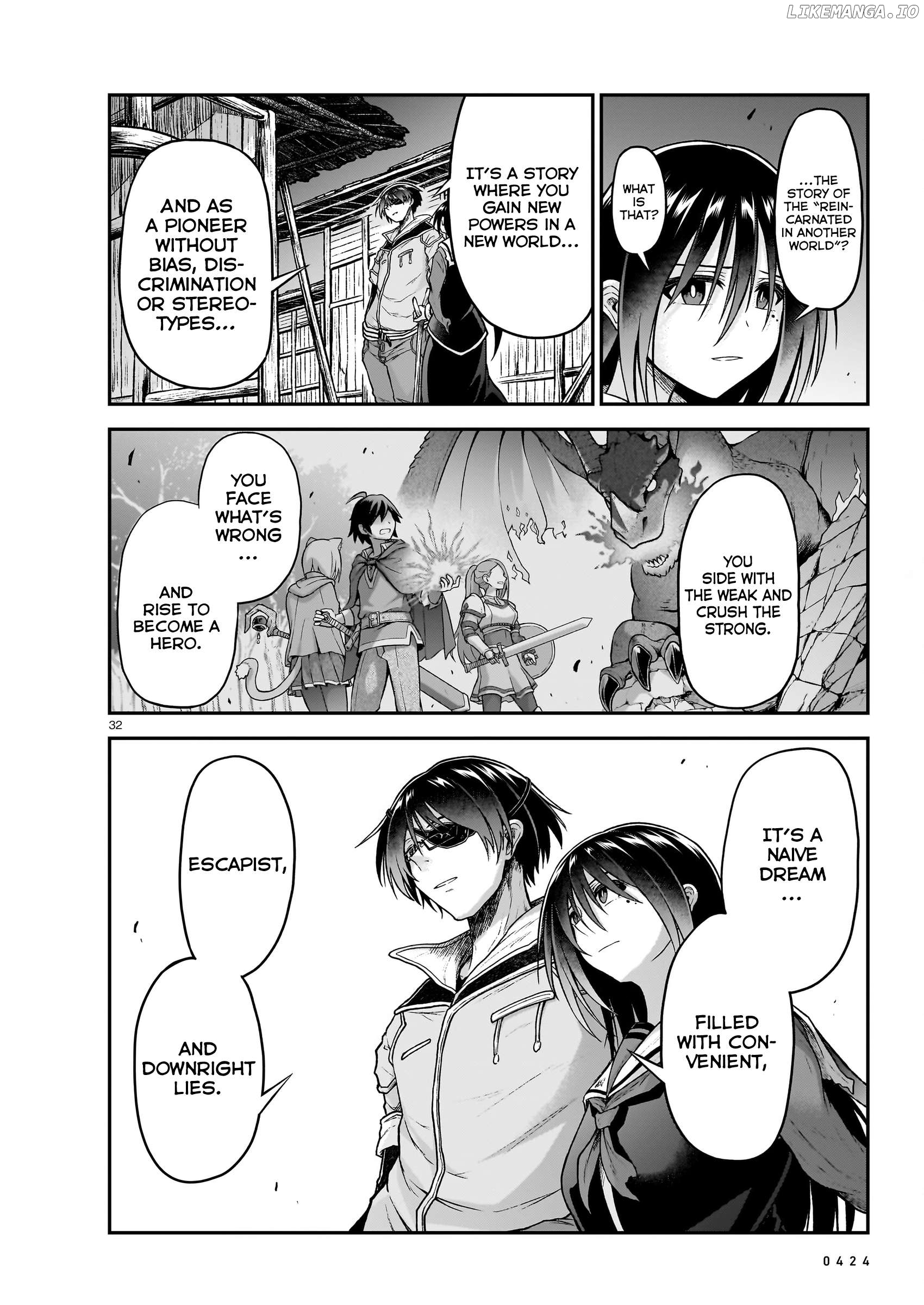 The Onee-Sama And The Giant Chapter 19 - page 33