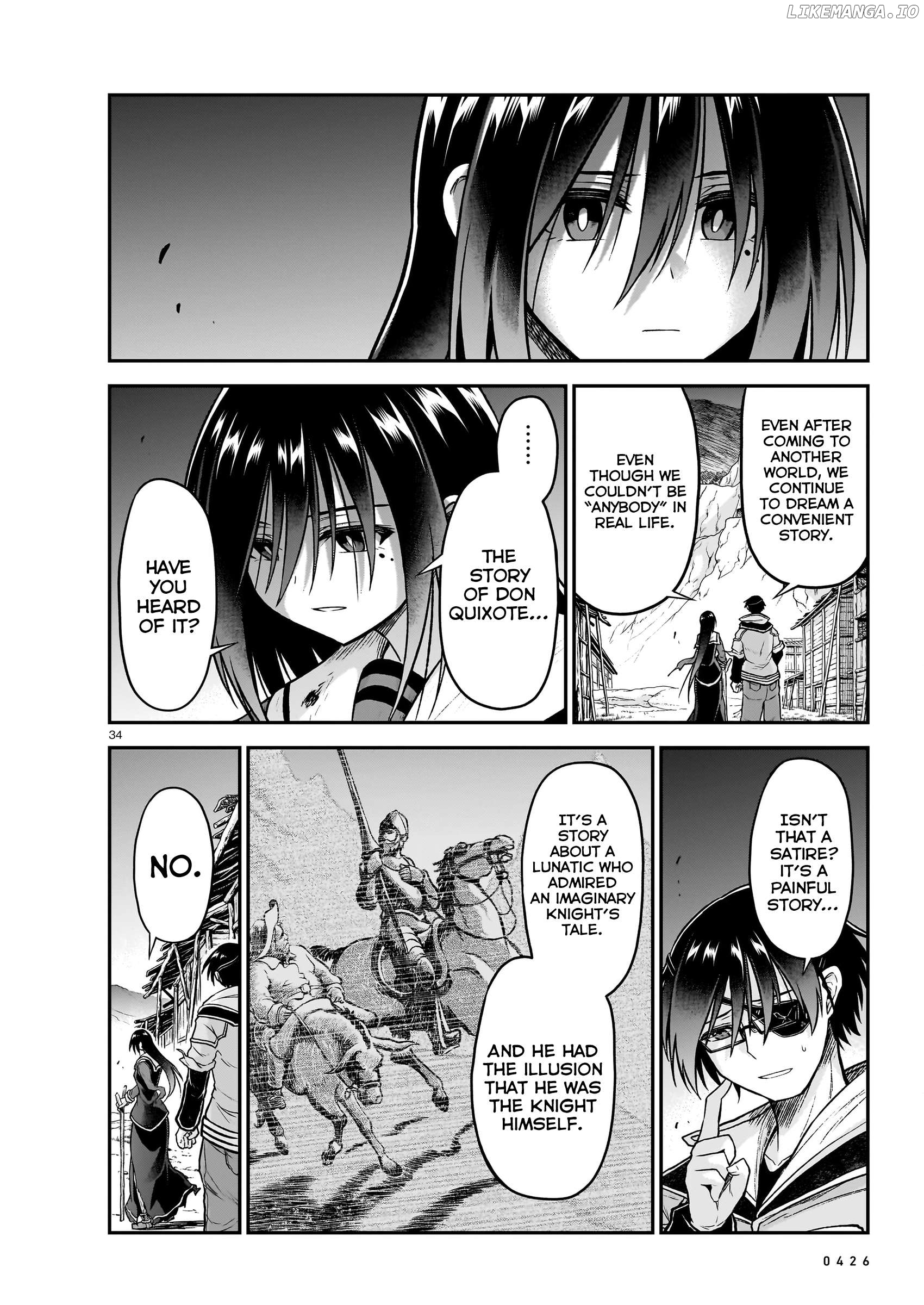 The Onee-Sama And The Giant Chapter 19 - page 35