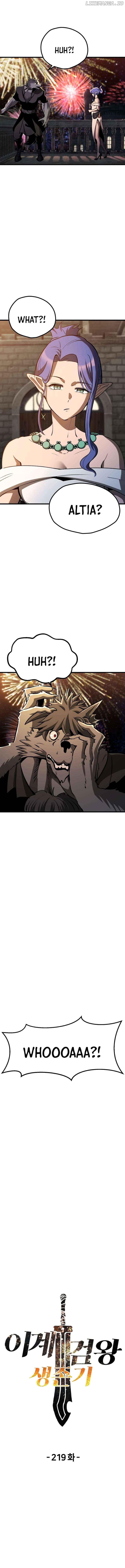 Survival Story of a Sword King in a Fantasy World Chapter 219 - page 10
