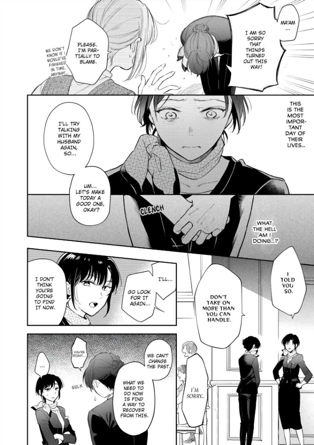 Zettai nai Osananajimi to Wakeari na SEX Chapter 4 - page 11