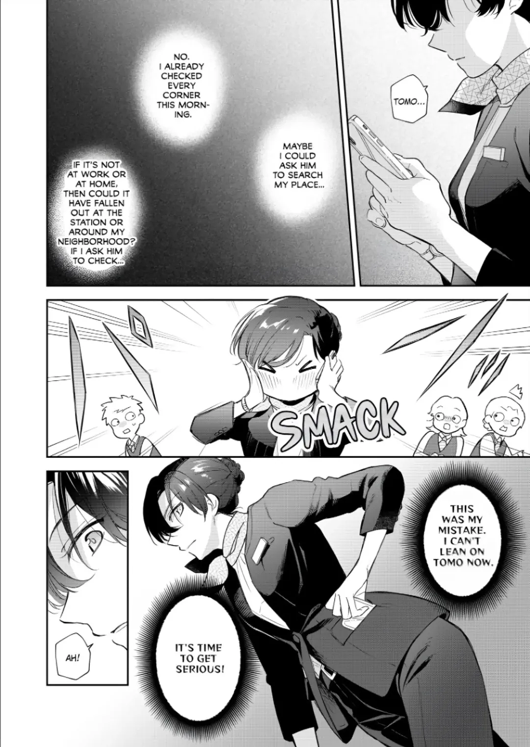 Zettai nai Osananajimi to Wakeari na SEX Chapter 4 - page 13
