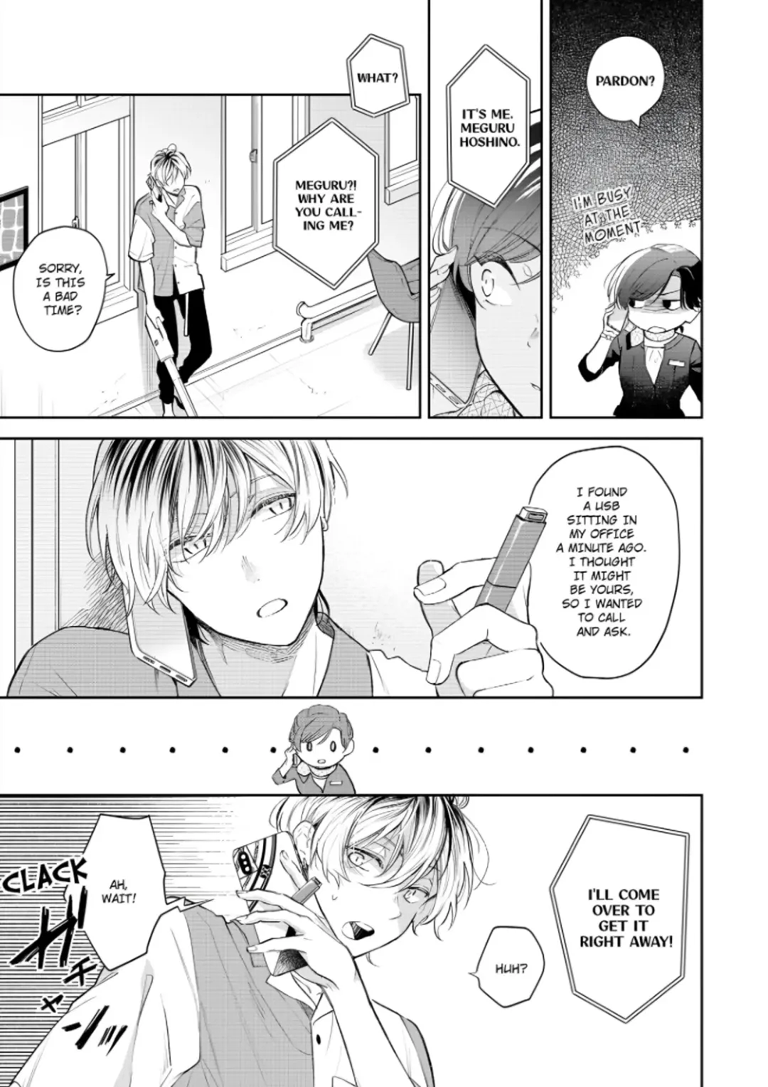 Zettai nai Osananajimi to Wakeari na SEX Chapter 4 - page 16