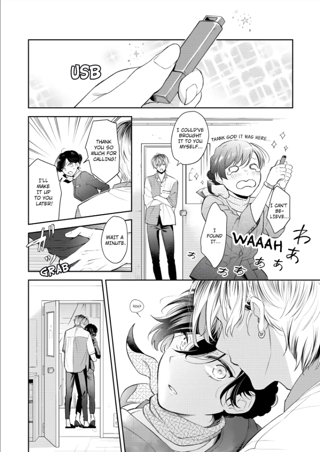 Zettai nai Osananajimi to Wakeari na SEX Chapter 4 - page 17
