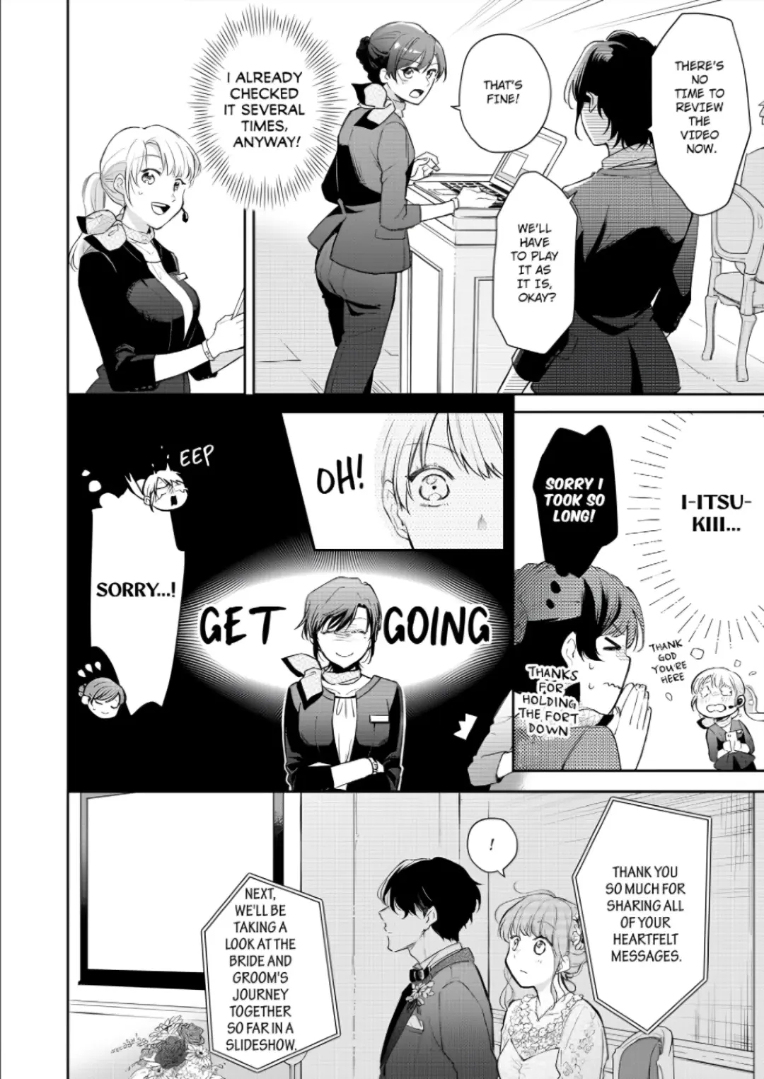 Zettai nai Osananajimi to Wakeari na SEX Chapter 4 - page 20