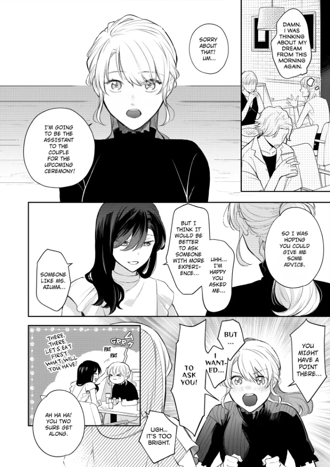 Zettai nai Osananajimi to Wakeari na SEX Chapter 5 - page 13