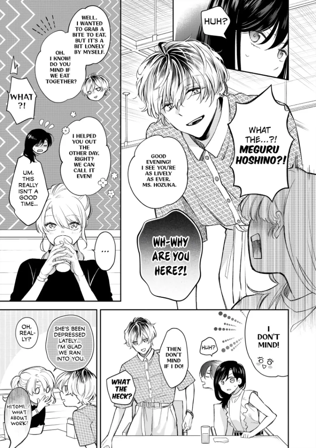 Zettai nai Osananajimi to Wakeari na SEX Chapter 5 - page 14