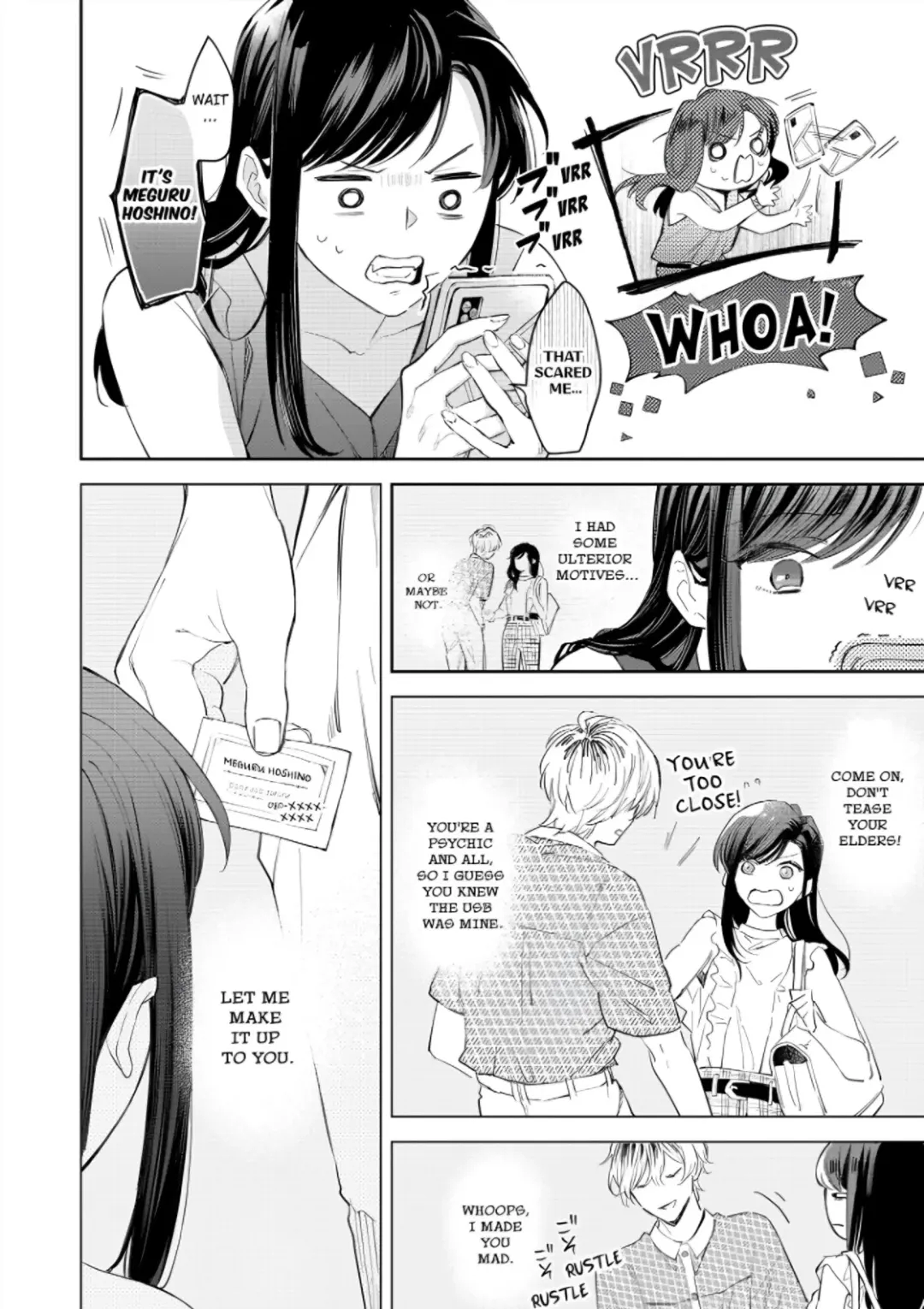 Zettai nai Osananajimi to Wakeari na SEX Chapter 5 - page 19