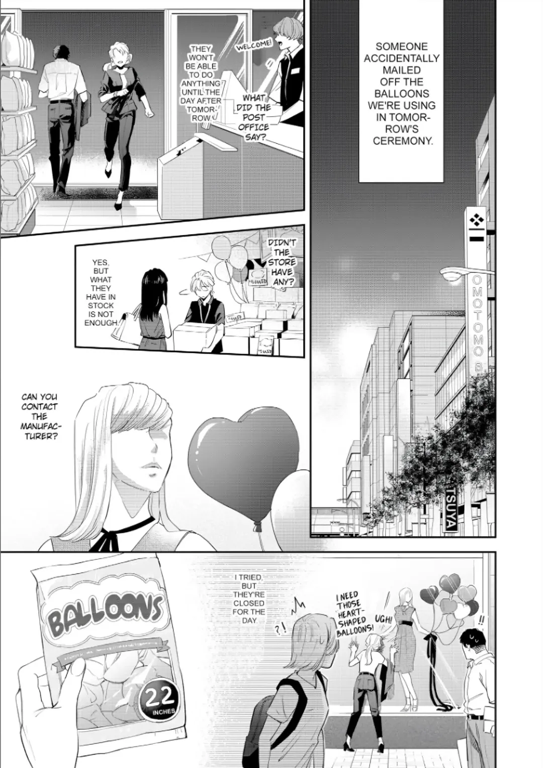 Zettai nai Osananajimi to Wakeari na SEX Chapter 5 - page 22