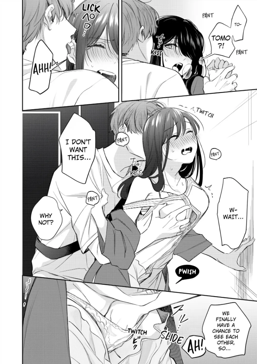 Zettai nai Osananajimi to Wakeari na SEX Chapter 5 - page 5