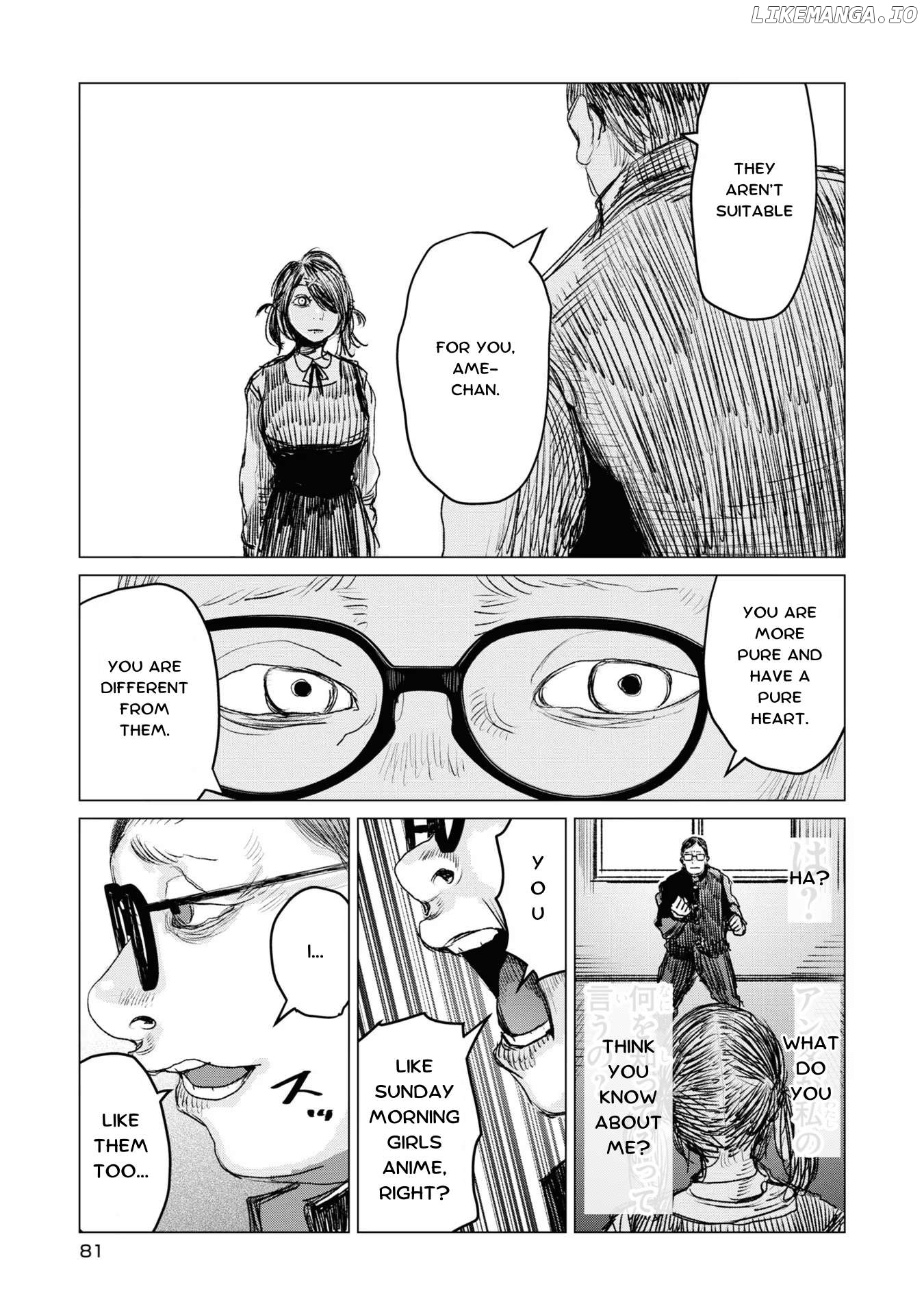 Super Ten-Chan! Needy Girl Overdose Official Anthology Chapter 19 - page 3