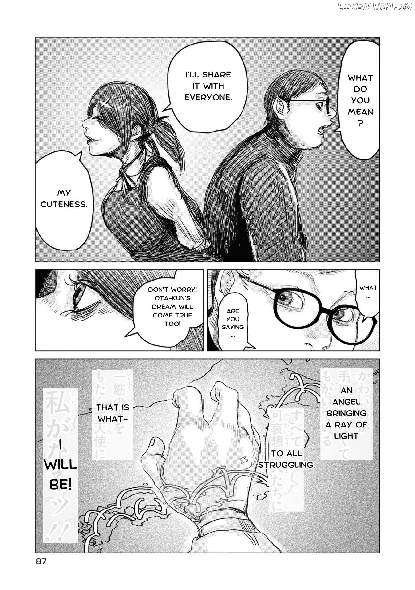 Super Ten-Chan! Needy Girl Overdose Official Anthology Chapter 19 - page 9